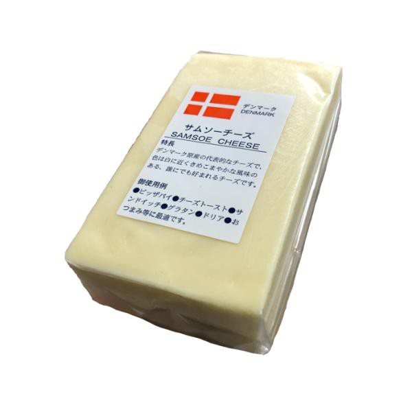 10個)サムソー チーズ(Samsoe Cheese) １ｋｇカット×10(10kg以上お届け