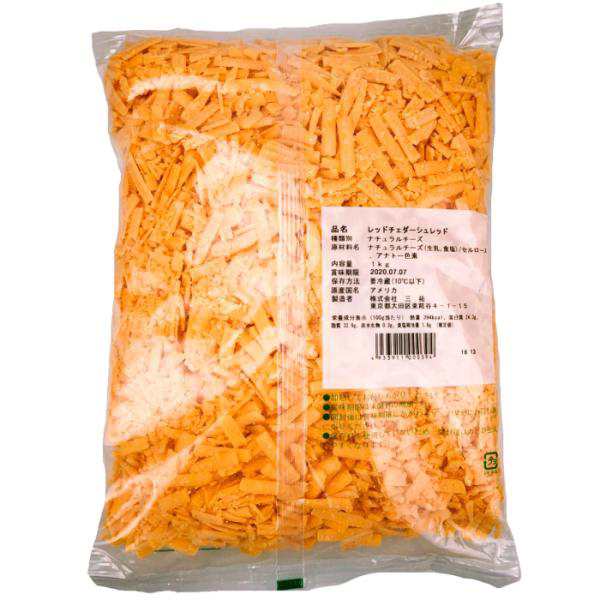 10kg/ｼｭﾚｯﾄﾞ)アメリカ レッド チェダー シュレッドチーズ(shred Cheese) １ｋｇ×10(10kg)の通販はau PAY  マーケット Cheese専門店 チーズの三祐 au PAY マーケット－通販サイト