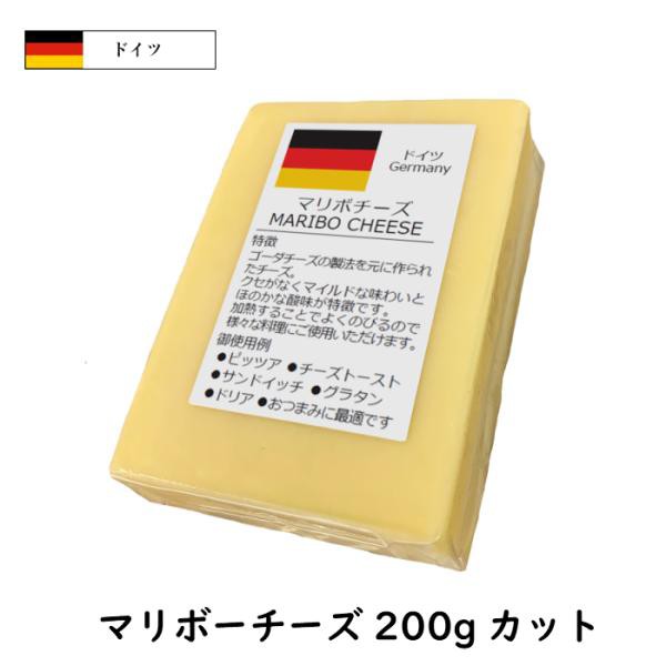 チーズ　Cheese専門店　200ｇカット(200g以上お届け)(Maribo　マーケット－通販サイト　au　マーケット　Cheese)(業務用)(大容量)(セミハード)の通販はau　PAY　チーズの三祐　PAY　ドイツ産　マリボー