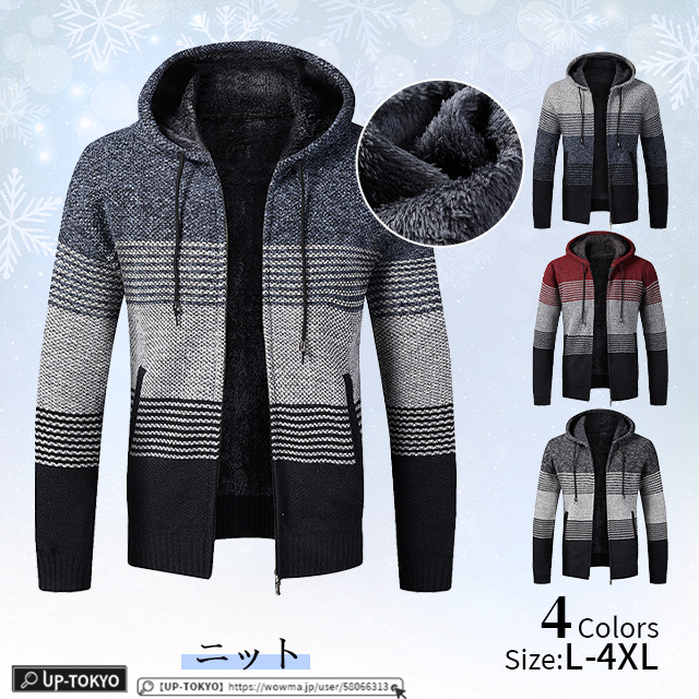 ガブリエレパジーニ サイズ:46 EG80054 リーフ柄テーラードジャケット