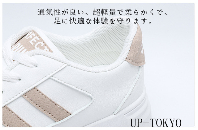 14万❗️レディース④点セット★美品 Amazon | ポッシュフェイス(POSH FAITH) オーバーサイズ