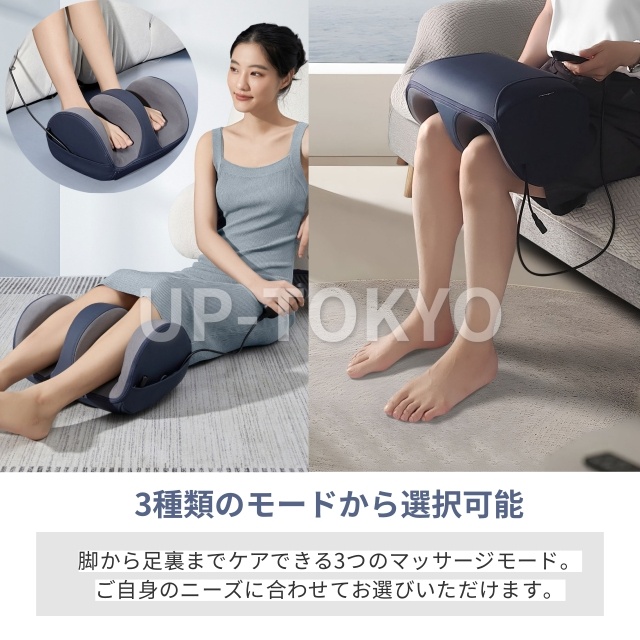 フットマッサージャー マッサージ機 3段階強度調整 42℃温熱機能 リモコン付き 15分自動オフ 1台3役 手首 腕 ふくらはぎ 足 正反回転 省エネ 24W 静音 軽量 持ち運びやすい 操作簡単 一人暮らし お年寄り オフィス用 家庭用 立ち仕事 誕生日 ギフト プレゼント_3