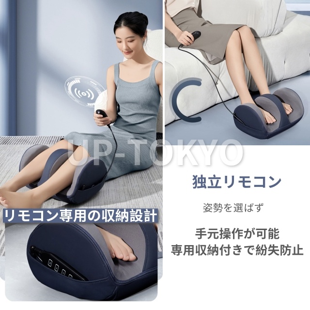 フットマッサージャー マッサージ機 3段階強度調整 42℃温熱機能 リモコン付き 15分自動オフ 1台3役 手首 腕 ふくらはぎ 足 正反回転 省エネ 24W 静音 軽量 持ち運びやすい 操作簡単 一人暮らし お年寄り オフィス用 家庭用 立ち仕事 誕生日 ギフト プレゼント_6