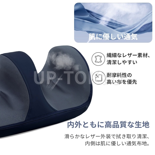 フットマッサージャー マッサージ機 3段階強度調整 42℃温熱機能 リモコン付き 15分自動オフ 1台3役 手首 腕 ふくらはぎ 足 正反回転 省エネ 24W 静音 軽量 持ち運びやすい 操作簡単 一人暮らし お年寄り オフィス用 家庭用 立ち仕事 誕生日 ギフト プレゼント_7