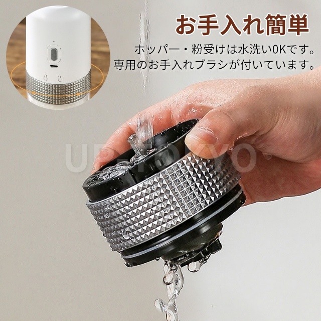 電動コーヒーミル 小型 洗える アウトドア コンパクト 臼式 USB充電式