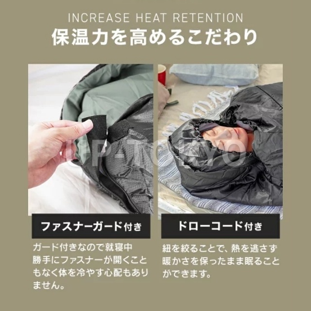 寝袋 シュラフ 封筒型 コンパクト 軽量 洗える マイナス 5 度 -5℃ 夏用 冬用 車中泊 寝袋 防寒 登山 キャンプ アウトドア 春 秋 冬 防災 防災グッズ 寝袋 来客用 布団 毛布 かわいい 室内 連結 車中泊 来客用 防災用品 避難具 収納袋付_9