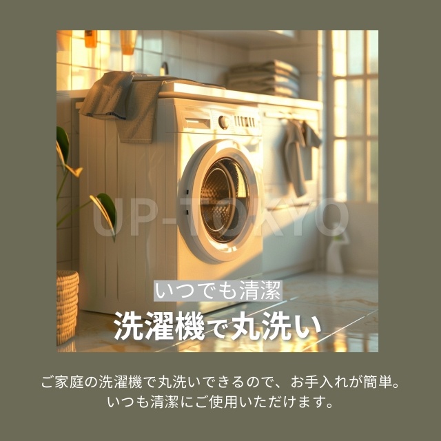 寝袋 シュラフ 封筒型 コンパクト 軽量 洗える マイナス 5 度 -5℃ 夏用 冬用 車中泊 寝袋 防寒 登山 キャンプ アウトドア 春 秋 冬 防災 防災グッズ 寝袋 来客用 布団 毛布 かわいい 室内 連結 車中泊 来客用 防災用品 避難具 収納袋付_12