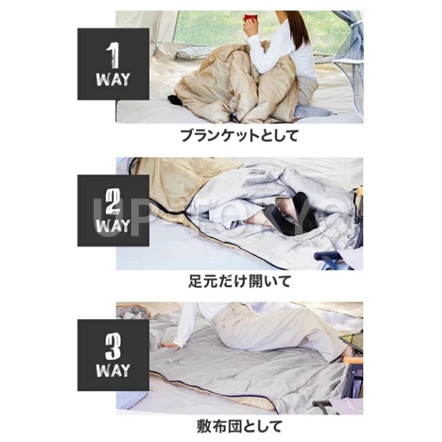 寝袋 シュラフ 封筒型 コンパクト 軽量 洗える マイナス 5 度 -5℃ 夏用 冬用 車中泊 寝袋 防寒 登山 キャンプ アウトドア 春 秋 冬 防災 防災グッズ 寝袋 来客用 布団 毛布 かわいい 室内 連結 車中泊 来客用 防災用品 避難具 収納袋付_13