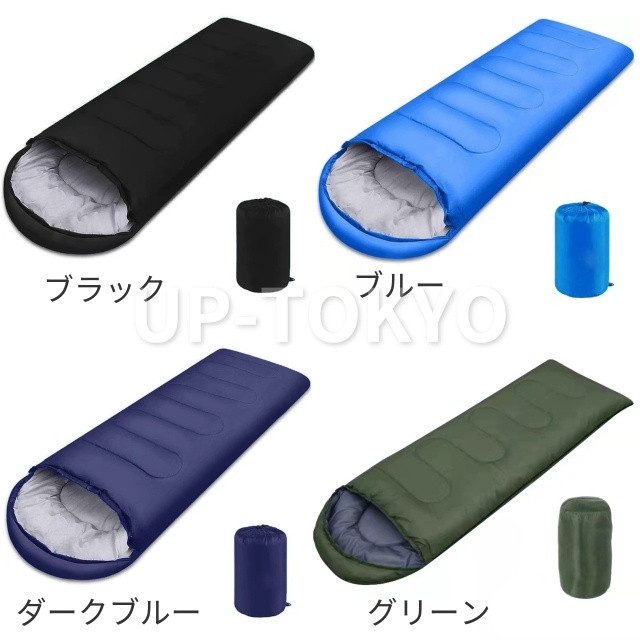 寝袋 シュラフ 封筒型 コンパクト 軽量 洗える マイナス 5 度 -5℃ 夏用 冬用 車中泊 寝袋 防寒 登山 キャンプ アウトドア 春 秋 冬 防災 防災グッズ 寝袋 来客用 布団 毛布 かわいい 室内 連結 車中泊 来客用 防災用品 避難具 収納袋付_17