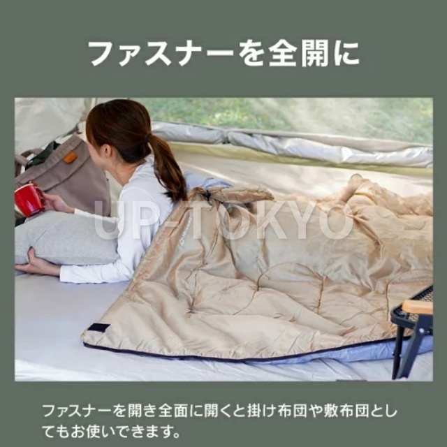 寝袋 シュラフ 封筒型 コンパクト 軽量 洗える マイナス 5 度 -5℃ 夏用 冬用 車中泊 寝袋 防寒 登山 キャンプ アウトドア 春 秋 冬 防災 防災グッズ 寝袋 来客用 布団 毛布 かわいい 室内 連結 車中泊 来客用 防災用品 避難具 収納袋付_3