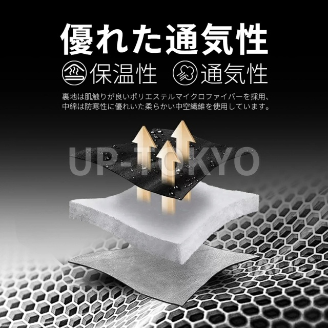 寝袋 シュラフ 封筒型 コンパクト 軽量 洗える マイナス 5 度 -5℃ 夏用 冬用 車中泊 寝袋 防寒 登山 キャンプ アウトドア 春 秋 冬 防災 防災グッズ 寝袋 来客用 布団 毛布 かわいい 室内 連結 車中泊 来客用 防災用品 避難具 収納袋付_6