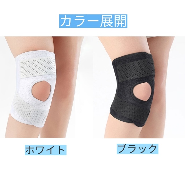 膝サポーター スポーツ 膝パッド ひざ 膝 半月板 関節 がっちり固定 V字ベルト 薄手 スポーツ 大きいサイズ ズレにくい 軽量 通気性 作業 脱着簡単 男女兼用 高通気性 薄手 半月板損傷 関節靭帯保護 高齢者 痛み 関節痛 蒸れない ランニング しっかり固定_9