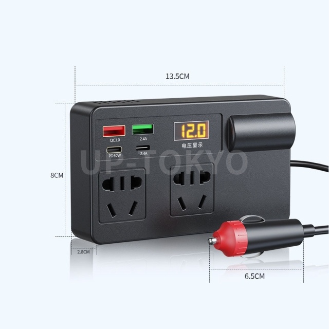 カーインバーター シガーソケット コンセント インバーター USB 災害 非常時 車載充電器 12V 24V ACコンセント 直流 12V車用 地震 震災 電圧変換器_8