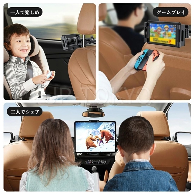 【360度回転可能】ブレットホルダー iPad 車載 車用 後部座席 ヘッドレスト アーム 伸びる 車 車載用 後席 車載ホルダー スマホ タブレット 固定 スマホホルダー ホルダー 伸縮 簡単取り付け 工具不要 iPhone Android Nintendo Switch 幅3.5ー17.5CM 4.7−12.9インチ_11