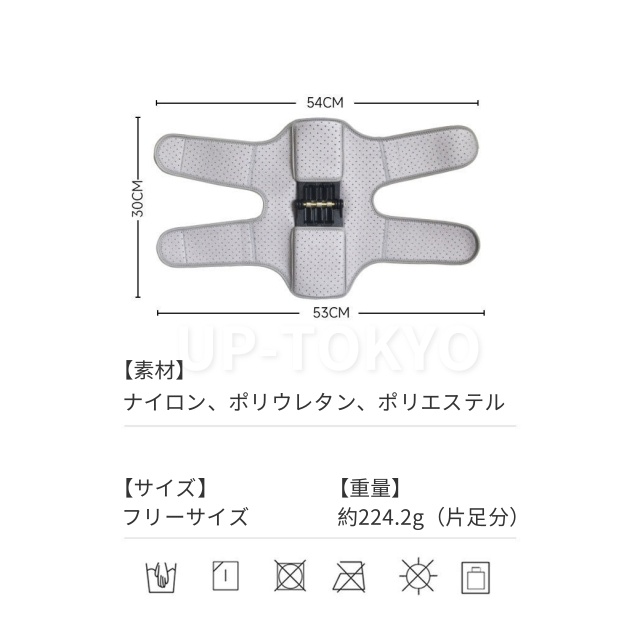 膝サポーター ひざ 保護 スポーツ 登山 疲労軽減 2枚セット バスケ バレー 固定 保温 関節 怪我 保護 洗える 軽量 通気 マジックテープ 男女兼用 高齢者 運動 膝用 補助 フリーサイズ アウトドア 左右兼用_10