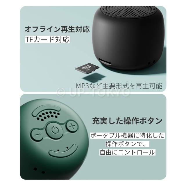 Bluetooth スピーカー 無線 高音質 小型 ワイヤレススピーカー TWS対応 アウトドア お風呂 キャンプ モバイル 高音質 iPhone Android TFカード対応可能 おしゃれ pc ブルートゥース 臨場感 自宅_9