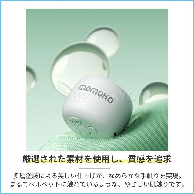 Bluetooth スピーカー 無線 高音質 小型 ワイヤレススピーカー TWS対応 アウトドア お風呂 キャンプ モバイル 高音質 iPhone Android TFカード対応可能 おしゃれ pc ブルートゥース 臨場感 自宅_7
