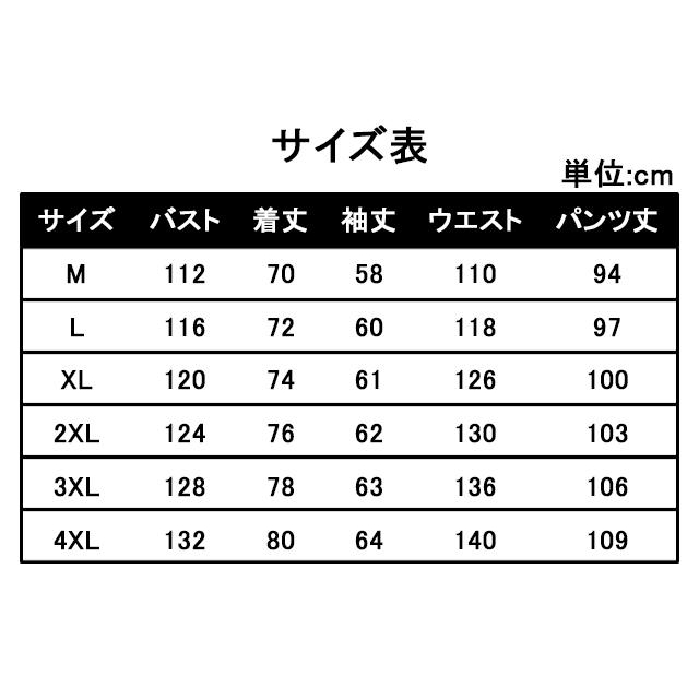 レインウェア 上下セット レインスーツ 自転車用レインコート 大きめ 通気メッシュ 超撥水 レインウェア バイク ポケット付き 反射プリント 梅雨対策 自転車 通学 通勤用 男女兼用 屋外作業 アウトドア_8