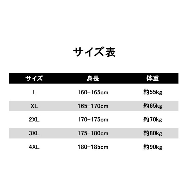 レインウェア 上下セット レインスーツ 自転車用レインコート 大きめ 通気メッシュ 超撥水 レインウェア バイク ポケット付き 反射プリント 梅雨対策 自転車 通学 通勤用 男女兼用 屋外作業 アウトドア_9