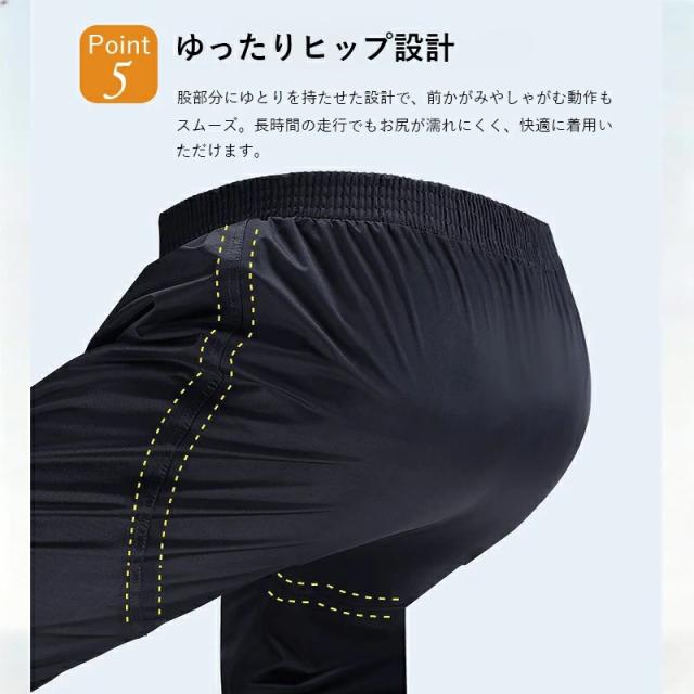 レインウェア 上下セット レインスーツ 自転車用レインコート 大きめ 通気メッシュ 超撥水 レインウェア バイク ポケット付き 反射プリント 梅雨対策 自転車 通学 通勤用 男女兼用 屋外作業 アウトドア_7