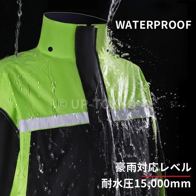 【シューズカバー付き】レインウェア 上下セット レインスーツ 自転車用レインコート 大きめ 通気メッシュ 超撥水 レインウェア バイク 反射プリント サイクリング専用 梅雨対策 自転車 通学 通勤用 男女兼用 屋外作業 アウトドア_1
