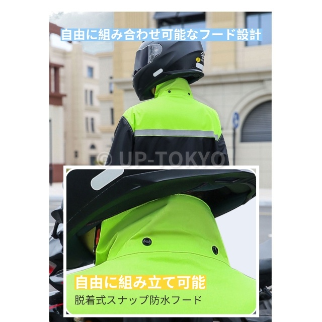 【シューズカバー付き】レインウェア 上下セット レインスーツ 自転車用レインコート 大きめ 通気メッシュ 超撥水 レインウェア バイク 反射プリント サイクリング専用 梅雨対策 自転車 通学 通勤用 男女兼用 屋外作業 アウトドア_6