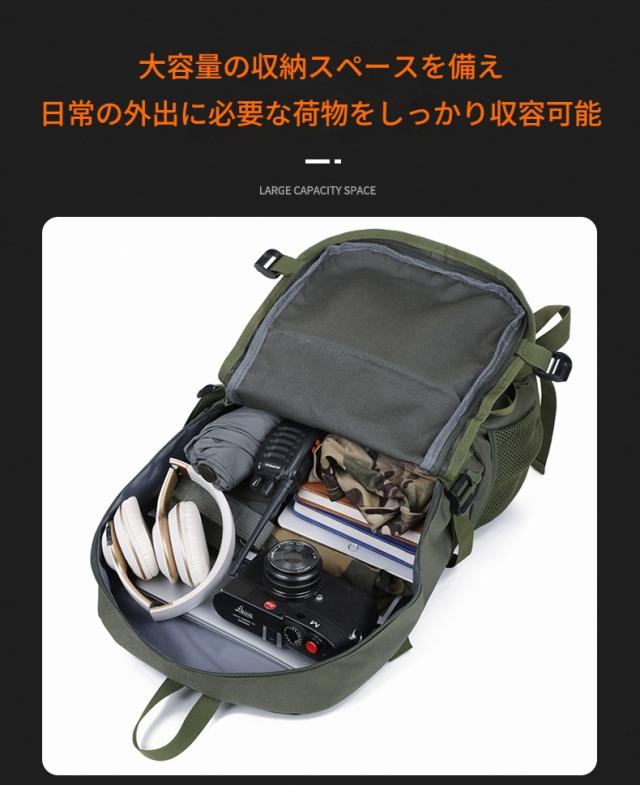 リュック 登山 大容量 45L 防水防汚メンズ レディース 登山 旅行 林間学校 修学旅行 リュック 登山用リュック ザック アウトドア用品 キャンプ用品 春山登山 入学準備 新生活_8