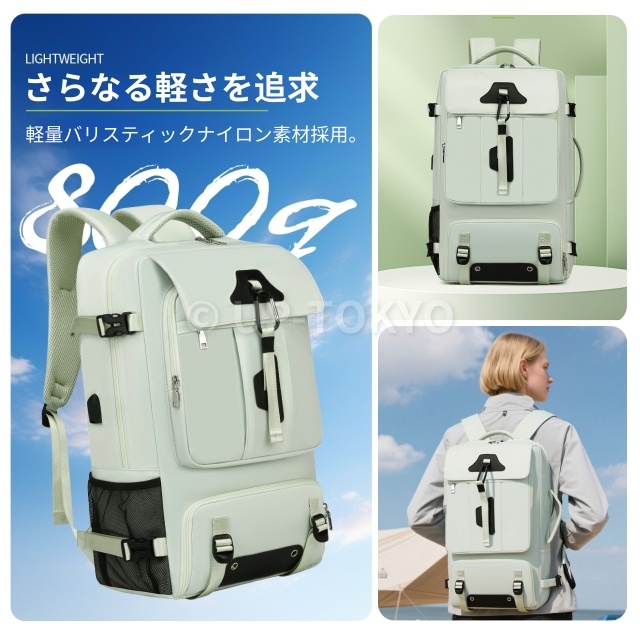 リュックサック 大容量 登山 リュック 撥水 USBポート付き 防水 PC収納  シューズ収納 パソコンバッグ ビジネスリュック 16インチ 約55L 出張 防災リュック 軽量 旅行 通学 通勤アウトドア用品 キャンプ用品 登山 新生活_1