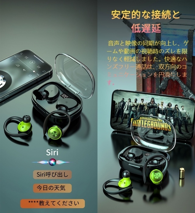 ワイヤレスイヤホン Bluetooth イヤホン 片耳/両耳 左右分離型 音量調整 小型/軽量 (A9-ALP-A020) 「クーポンで7603円+P5倍！」 一体両用＆片耳で使用可能 Bluetoothヘッドセット マイク脱着式 通話イヤホン ブルートゥース  オープンイヤホン ワイヤレス イヤホンbluetooth ヘッドセット マイク付 Bluetooth5.4 Mic cuff 日本語 ビジネス  イヤホン 耳掛け