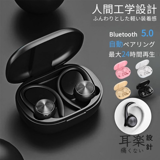 神機CMスキップ・W録画 三菱DVR-BZ240改HDD 1TB排熱強化