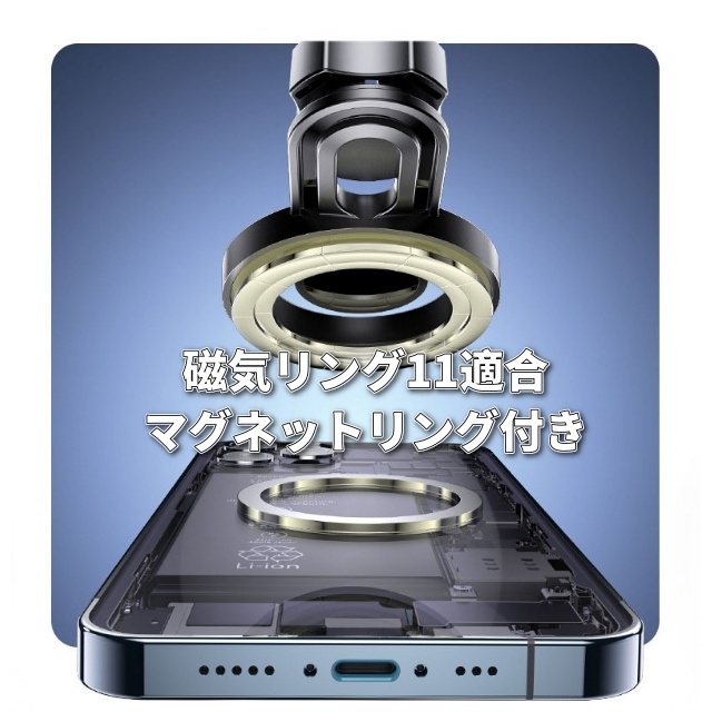 車載スマホホルダー MagSafe対応 マグネット式 超強力吸着 360°自由回転 エアコン吹き出し口用 スマホスタンド 片手で簡単着脱 安定固定 カー用品　超強磁力 360°回転 落下防止 片手操作_2