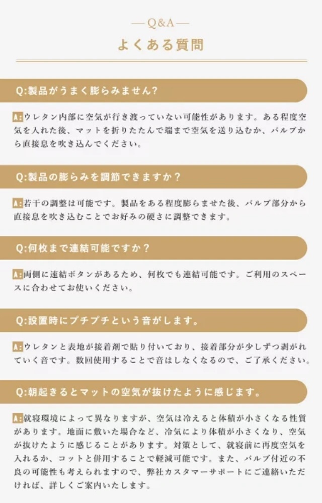 エアーマット エアーベッド キャンプマット アウトドアマット 車中泊マット 足踏み式 枕付き 折畳み式 幅広厚手 軽量 テント キャンプ コンパクト 防水 防潮 防災グッズ 40Dナイロン+TPU生地 収納袋付き_18