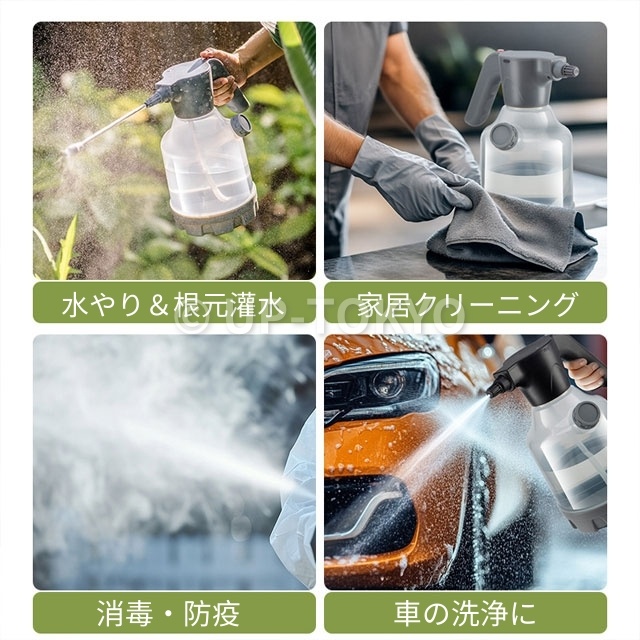 電動フォームガン フォームガン 噴霧器 洗車フォームガン 3L 大容量 霧吹き 噴霧器 電動スプレー じょうろ USB充電式 蓄圧しなく噴霧器 電動 蓄圧式スプレー 高圧洗浄器 噴霧器 洗車用品 掃除用品 フォームガン_1