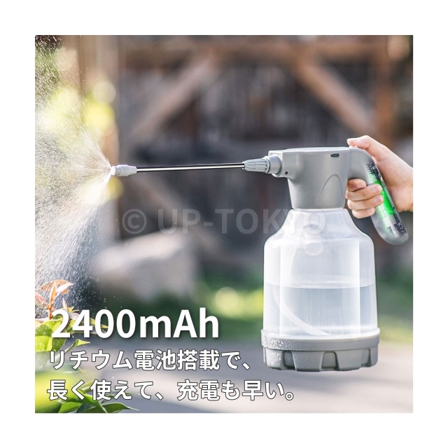 電動フォームガン フォームガン 噴霧器 洗車フォームガン 3L 大容量 霧吹き 噴霧器 電動スプレー じょうろ USB充電式 蓄圧しなく噴霧器 電動 蓄圧式スプレー 高圧洗浄器 噴霧器 洗車用品 掃除用品 フォームガン_4