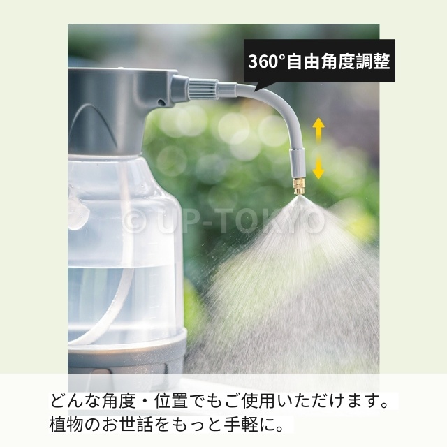 電動フォームガン フォームガン 噴霧器 洗車フォームガン 3L 大容量 霧吹き 噴霧器 電動スプレー じょうろ USB充電式 蓄圧しなく噴霧器 電動 蓄圧式スプレー 高圧洗浄器 噴霧器 洗車用品 掃除用品 フォームガン_5