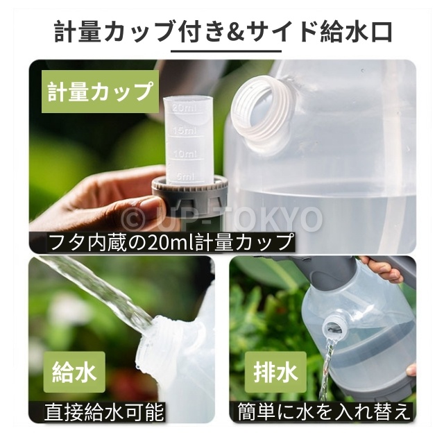 電動フォームガン フォームガン 噴霧器 洗車フォームガン 3L 大容量 霧吹き 噴霧器 電動スプレー じょうろ USB充電式 蓄圧しなく噴霧器 電動 蓄圧式スプレー 高圧洗浄器 噴霧器 洗車用品 掃除用品 フォームガン_6
