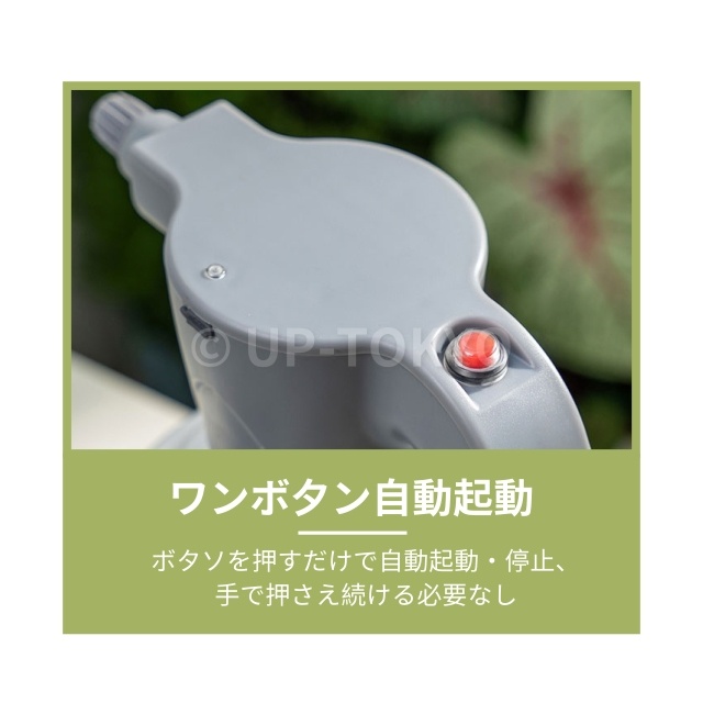 電動フォームガン フォームガン 噴霧器 洗車フォームガン 3L 大容量 霧吹き 噴霧器 電動スプレー じょうろ USB充電式 蓄圧しなく噴霧器 電動 蓄圧式スプレー 高圧洗浄器 噴霧器 洗車用品 掃除用品 フォームガン_7