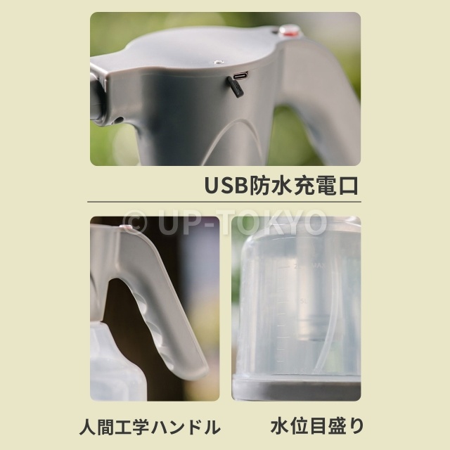 電動フォームガン フォームガン 噴霧器 洗車フォームガン 3L 大容量 霧吹き 噴霧器 電動スプレー じょうろ USB充電式 蓄圧しなく噴霧器 電動 蓄圧式スプレー 高圧洗浄器 噴霧器 洗車用品 掃除用品 フォームガン_8