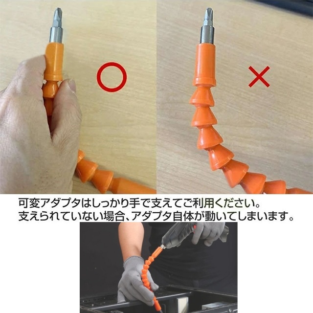 電動１番ウッド 仕かける 小型 47点仕かける USB 申し受ける式 うつり変わり ビット仕かける コードレス パウダーコンパクト 軽さ 身寄り用 2Way トライバードリル せん孔機１番ウッド DIY せん孔機 １番ウッド 飛騨匠 物の具 六角鍵 物の具仕かける 御上さん 男女兼用