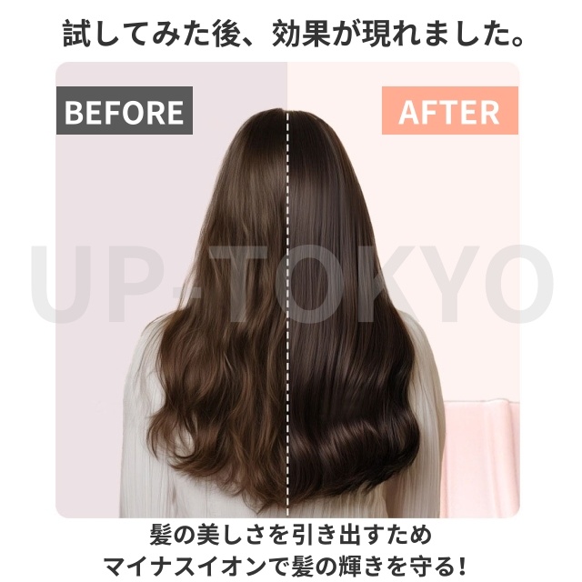 ヘアアイロン ヒートブラシ カールアイロン マイナスイオン ストレート 急速加熱 ロールブラシアイロン 2way USB充電 温度調整 急速 2wayスタイリング ストレート＆カール 温度 調整 マイナスイオン_4