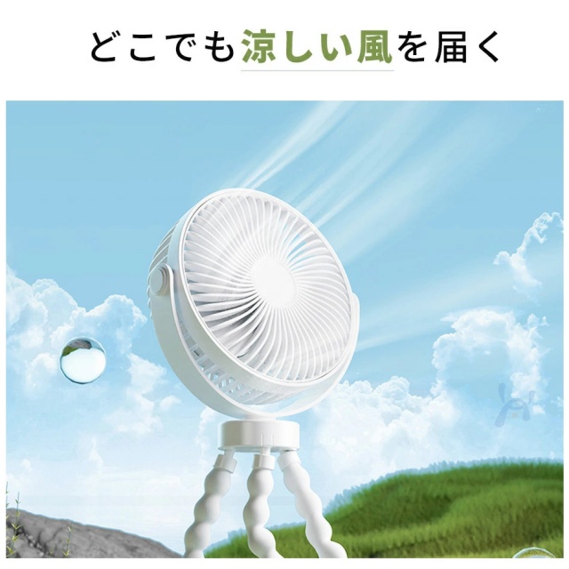 携帯扇風機 ベビーカー USB 充電 扇風機 卓上扇風機 アウトドア ベビーカー 扇風機 360°角度調節可能 持ち運び 三脚 小型 コンパクト サーキュレーター USB充電 風量3段階調節 ミニファン 巻き付け 曲がる 吊り下げ 大風量 静音 熱中症対策_3