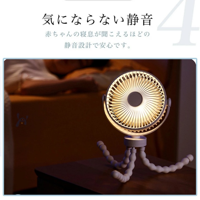 携帯扇風機 ベビーカー USB 充電 扇風機 卓上扇風機 アウトドア ベビーカー 扇風機 360°角度調節可能 持ち運び 三脚 小型 コンパクト サーキュレーター USB充電 風量3段階調節 ミニファン 巻き付け 曲がる 吊り下げ 大風量 静音 熱中症対策_4