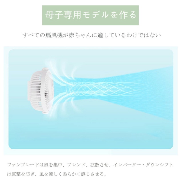 携帯扇風機 ベビーカー USB 充電 扇風機 卓上扇風機 アウトドア ベビーカー 扇風機 360°角度調節可能 持ち運び 三脚 小型 コンパクト サーキュレーター USB充電 風量3段階調節 ミニファン 巻き付け 曲がる 吊り下げ 大風量 静音 熱中症対策_8