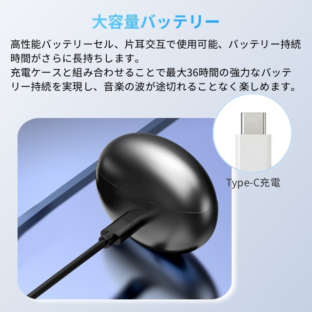 2025最新型&AI同時通訳】ワイヤレスイヤホン Bluetooth6.0 イヤーカフ