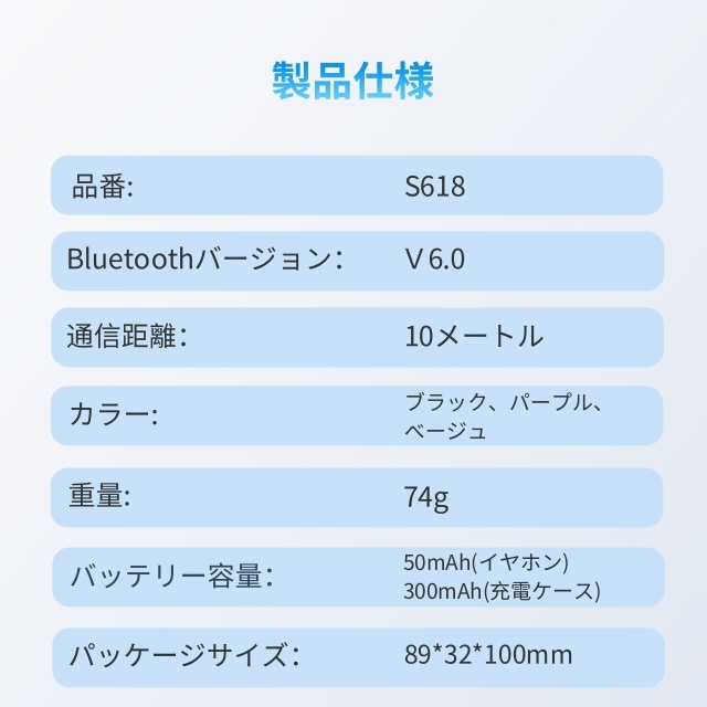 2025最新型&AI同時通訳】ワイヤレスイヤホン Bluetooth6.0 イヤーカフ