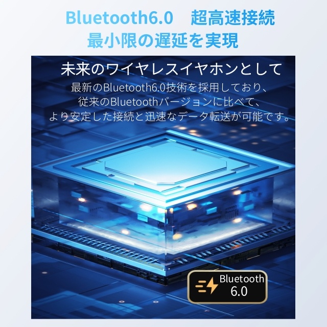 2025最新型&AI同時通訳】ワイヤレスイヤホン Bluetooth6.0 イヤーカフ