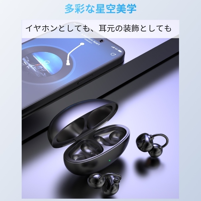 2025最新型&AI同時通訳　ワイヤレスイヤホン AI翻訳機能付 同時通訳 ワイヤレスイヤホン 2025年新型モデル・AI翻訳機能付 イヤホン