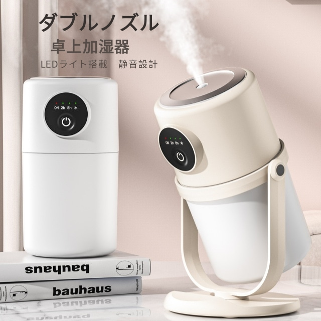 Vicks V150SGN ホワイトブルー ウォームスチーム 1.5ガロン