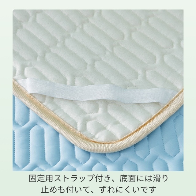ラテックス 3点セット 2点セット ボックスシーツ 天然ラテックスパッド 接触冷感 涼し 夏 冷房 ベッドパッド 敷きパッド シングル セミダブル ダブル 折りたたみ 厚手 枕カバー 洗える　防ダニ マットレス_10