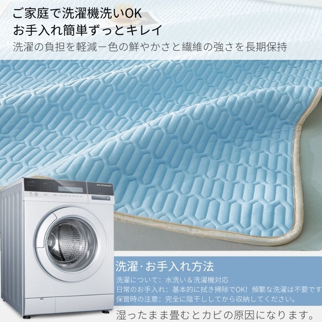 ラテックス 3点セット 2点セット ボックスシーツ 天然ラテックスパッド 接触冷感 涼し 夏 冷房 ベッドパッド 敷きパッド シングル セミダブル ダブル 折りたたみ 厚手 枕カバー 洗える　防ダニ マットレス_8